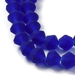 Imitez des brins de perles de verre dépoli en cristal autrichien&nbsp;GLAA-F029-TM2mm-B06