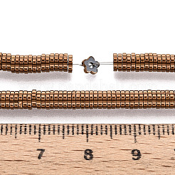 Brins de perles d'hématite non magnétiques synthétiques galvanisées&nbsp;G-T139-63D