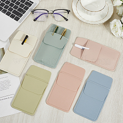 6 trousse à stylos rectangulaire en cuir 6 couleurs&nbsp;DIY-CL0002-22