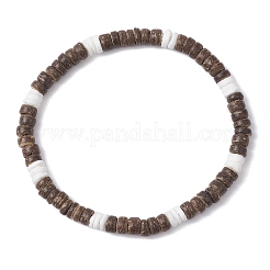 Bracelets extensibles en perles rondes plates en noix de coco naturelle et coquillage blanc pour hommes&nbsp;BJEW-JB12460-01