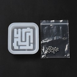 Stampi in silicone per sabbie mobili per macchine da gioco labirinto fai da te&nbsp;SIMO-H001-03