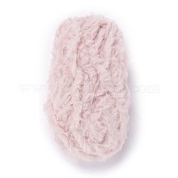 Пряжа из полиэстера и нейлона, имитация меха норковая шерсть, для вязания мягкого шарфа своими руками, розовые, 4.5 мм