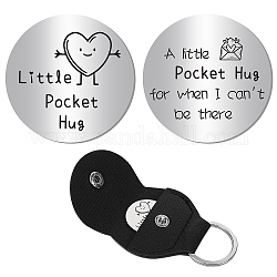 CREATCABIN Littele Pocket Hug Token Long Distance Relationship Gift Inspirational Double-Sided Coin Inspirational Gifts for Women Friends Men Bestie Daughter Son Coworker Girlfriend 1.2 x 1.2 Inch
