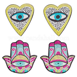 Nbeads 4Pcs 2 Style Evil Eye Sequin Iron on/Sew on Patches, Glittered Appliques, for Garment Decoration, Heart & Hamsa Hand, Mixed Color, 240x205x1mm & 265x275x1mm, 2pcs/style