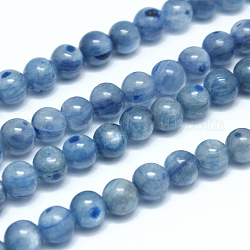 Brins de perles rondes de cyanite naturelle / cyanite / disthène, 8mm, Trou: 1mm, Environ 48 pcs/chapelet, 15.7 pouce