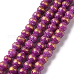 Chapelets de perles de jade naturel, une feuille d'or, teinte, ronde, violet, 6mm, Trou: 1mm, Environ 70 pcs/chapelet, 15.75 pouce (40 cm)