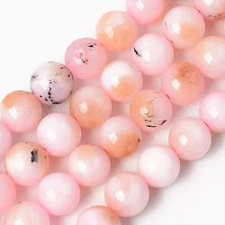 Chapelets de perles de quartz naturel, teints et chauffée, imitation opale rose, ronde, rose, 10~10.5mm, Trou: 1.2mm, Environ 38 pcs/chapelet, 14.76 pouce (37.5 cm)