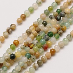 Chapelets de perle en agate indienne naturelle, ronde, 2mm, Trou: 0.8mm, Environ 184 pcs/chapelet, 16 pouce