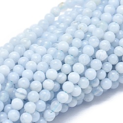 Chapelets de perles en agate avec dentelle bleue naturelle, ronde, 2mm, Trou: 0.5mm, Environ 195 pcs/chapelet, 15.35 pouce (39 cm)