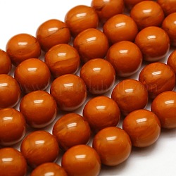 Buddhist Jewelry Beaded Findings Resin Round Bead Strands, Imitation Beeswax Style, Chocolate, 12mm, Hole: 1mm, about 34pcs/strand, 15.35 inch