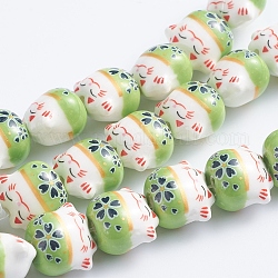 Handgemachte Porzellan Perlen gedruckt, glückliche Katze, Rasen grün, 14x14x11.5 mm, Bohrung: 2 mm, ca. 25 Stk. / Strang, 12.20'' (31 cm)