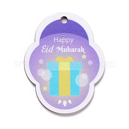Eid-mubarakテーマ  ウッドペンダント  マスジッド柄  ポリゴン  ライラック  53x42x2mm  穴：3mm WOOD-C011-02-1