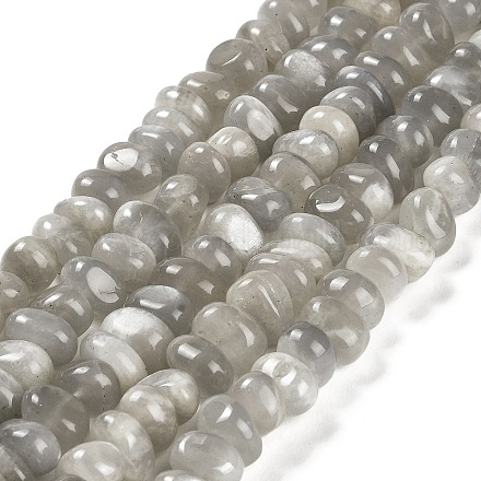 Brins de perles de pierre de lune grise naturelle G-G053-C10-01-1