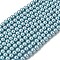 Eco-Friendly Grade A Glass Pearl Beads, Pearlized, Round, Light Sky Blue, 6mm, Hole: 1.2~1.5mm, about 68pcs/Strand, 16''(40.64cm)