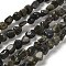 Natural Larvikite Beads Strands, Nuggets, Tumbled Stone, 7~13x4.5~10x4.5~10mm, Hole: 1.2mm, about 44~46pcs/strand, 15.08~16.14 inch(38.3~41cm)