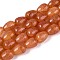 Baking Paint Crackle Glass Beads Strands, Teardrop, Chocolate, 13~13.5x9.5~10mm, Hole: 1.2~1.4mm, about 54~60pcs/strand, 28.35~30.71 inch(72~78cm)