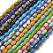 Handmade Millefiori Lampwork Beads Strands, Rice, Mixed Color, 11~12x7~8mm, Hole: 0.9mm, about 31pcs/strand, 13.98~14.37 inch(35.5~36.5cm)