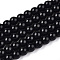 Opaque Solid Color Glass Beads Strands, Round, Black, 6~6.5mm, Hole: 1.4mm, about 67~70pcs/strand, 14.76 inch~15.16 inch(37.5~38.5cm)