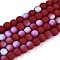 Frosted Opaque Glass Beads Strands, Round, Half Plated, AB Color Plated, FireBrick, 4~4.5mm, Hole: 0.6mm, about 97~100pcs/strand, 14.76~15.16 inch(37.5~38.5cm)