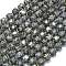 Natural Fluorescent Syenite Rock Beads Strands, with Seed Beads, Faceted Table Cut Cube, 8~9.3x8~9.3x8~9.3mm, Hole: 0.6mm, about 38pcs/strand, 15.35''(39cm)