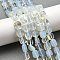 Opalite Beads Strands, Nuggets, Tumbled Stone, 8~11x6~8x6~8mm, Hole: 1mm, about 47pcs/strand, 15.75''(40cm)