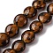 Handmade Gold Sand Lampwork Beads Strands, Flat Round with Leopard Print Pattern, Saddle Brown, 15~15.5x9~9.5mm, Hole: 1.6mm, about 25pcs/strand, 14.80''(37.6cm)