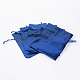 レクタングル布地バッグ  巾着付き  ダークブルー  12x9cm X-ABAG-R007-12x10-01-2