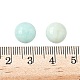 Natürliche Hemimorphit-Cabochons&nbsp;G-S398-01A-06-3