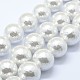 Shell Pearl Beads Strands BSHE-K053-02-20mm-1