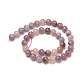 Brins de perles de tourmaline rouge natura G-D0008-01-10mm-2