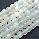 Natural White Moonstone Beads Strands G-P342-02A-8mm-A-1