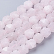 Fili di perline quarzo roso  naturale  G-J376-63-10mm-1