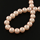 Chapelets de perles en verre peinte par pulvérisation opaque X-DGLA-R050-8mm-67-2