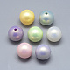 Perles acryliques nacrées MACR-Q221-14mm-C-1