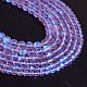 Synthetic Moonstone Beads Strands G-SZ0001-81B-2