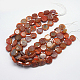 Natural Fire Crackle Agate Beads Strands G-G242-20x20mm-01-2