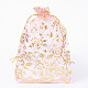 ローズプリントオーガンジーバッグ巾着袋  ギフトバッグ  長方形  パールピンク  18x13cm X-OP-R021-13x18-01-1