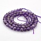 Natural Amethyst Round Beads Strands G-N0120-11A-6mm-2