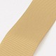 1 inch (25mm) Wide Tan Grosgrain Ribbons X-SRIB-D004-25mm-837-2