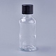 30ml Glass Essential Oil Bottle MRMJ-WH0055-01-30ml-1
