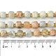 Natural Multi-Moonstone Beads Strands G-Q010-A04-01-5