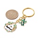 Porte-clés pendentif en émail en alliage de panda et de bambou KEYC-JKC00629-05-2