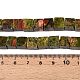 Природные Unakite бисер нитей G-T139-8x8-08A-5