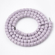 Natural Agate Beads Strands X-G-S286-11B-2