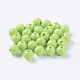 不透明なアクリルDIYのボール緩いラウンドビーズ  グリーン  サイズ：直径約12mm  穴：2mm X-PAB705Y-6-1