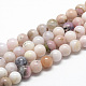 Chapelets de perles en opale rose naturelle G-R446-6mm-09-1