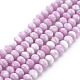 Opaque Baking Painted Glass Beads Strands EGLA-N006-009A-A03-1