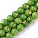 Natürliche Jade Perlen Stränge G-F670-A11-6mm-1