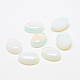 Opal cabochons&nbsp;G-T020-18x25mm-15-1