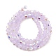 Chapelets de perles en verre peint DGLA-F029-J2mm-A03-2